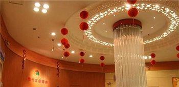 Yayue Hotel Qilihe - Luoyang Luoyang  Luaran gambar