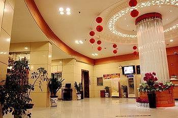 Yayue Hotel Qilihe - Luoyang Luoyang  Luaran gambar