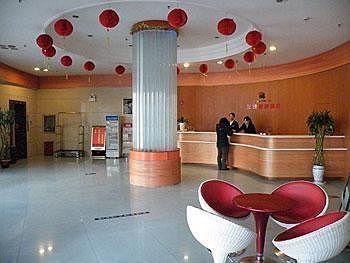 Yayue Hotel Qilihe - Luoyang Luoyang  Luaran gambar